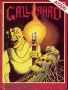 Atari  800&nbsp; - &nbsp;Gallahad